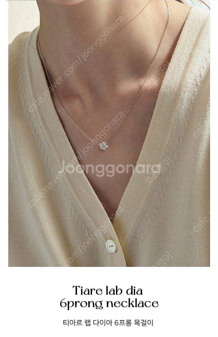 메이비투아 티아르 랩다이아 1캐럿 목걸이 14k 보스크...--5