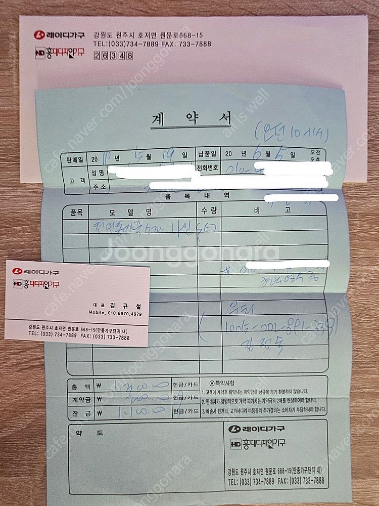 천연통가죽 4인용 소파 + 스툴 + 쿠션세트 (레이디가...--5