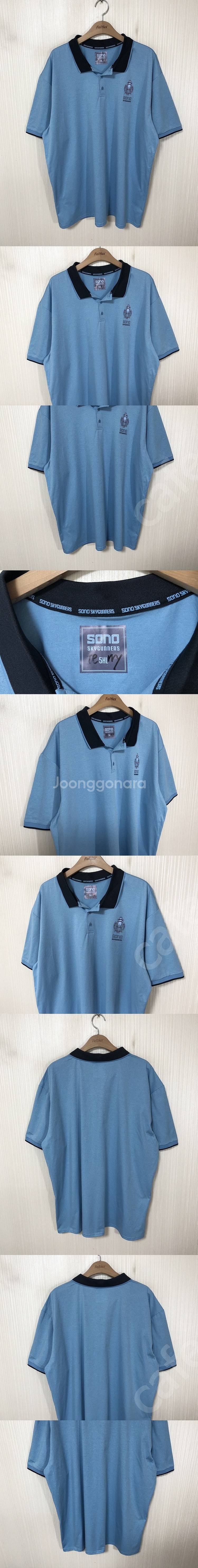 KBL 고양 소노 스카이거너스 선수지급 트레이닝티셔츠/...--2