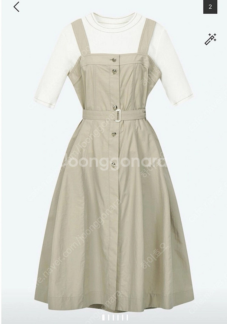 SJSJ 벨티드 슬리브드레스 66--0