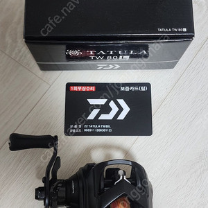 다이와 22타튤라 베이트릴