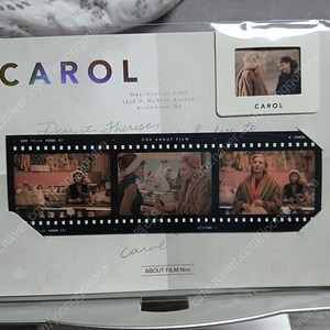 cgv 어바웃필름 캐롤 , 매트릭스