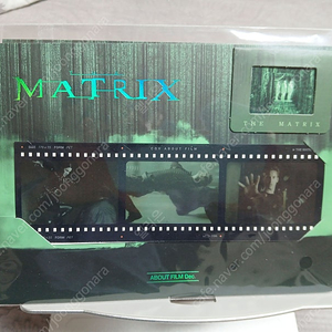 cgv 어바웃필름 매트릭스