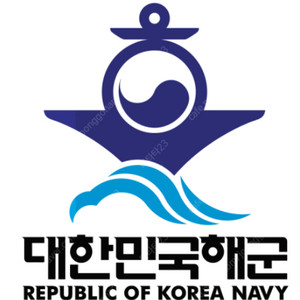 해군 함상화삽니다.