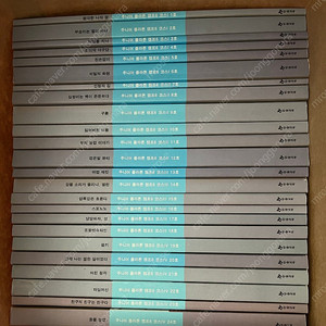 주니어플라톤 캠프6 리딩북 24권 배송포함