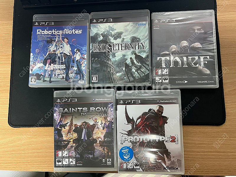 PS3 타이틀 정리합니다.--0