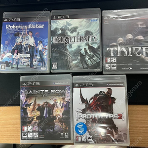 PS3 타이틀 정리합니다.