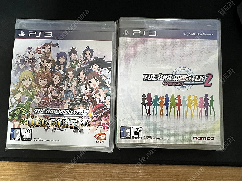 PS3 타이틀 정리합니다.--9
