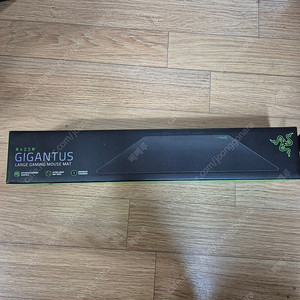 레이저 Gigantus LARGE 마우스패드 팝니다