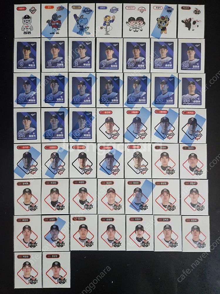 kbo 크보빵 띠부씰 개별판매 띠부실 스티커--0