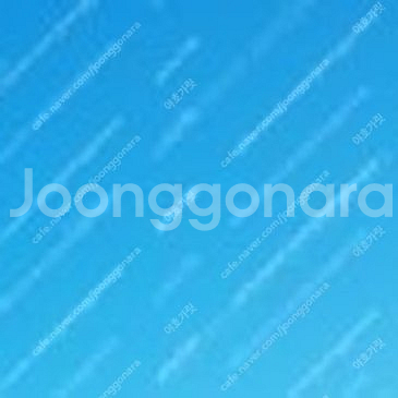 엘지 유플러스 데이터 2기가 팝니다--0