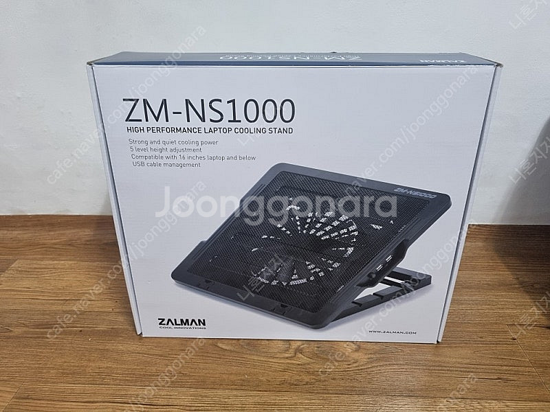 [새제품] 잘만 노트북 쿨러 15,000원--0