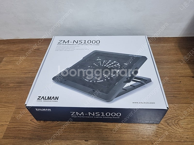 [새제품] 잘만 노트북 쿨러 15,000원--1