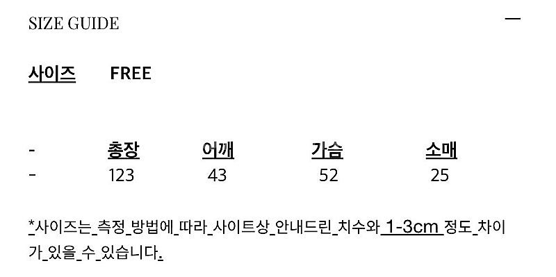 잼머 로진 프릴 드레스 Rosine frilled dr...--1