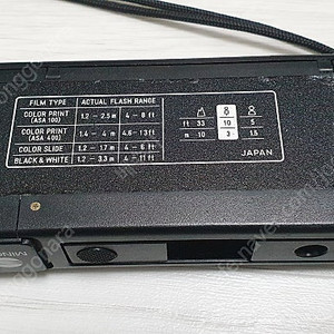 빈티지 미놀타 포켓 카메라 ,수집용 디피용