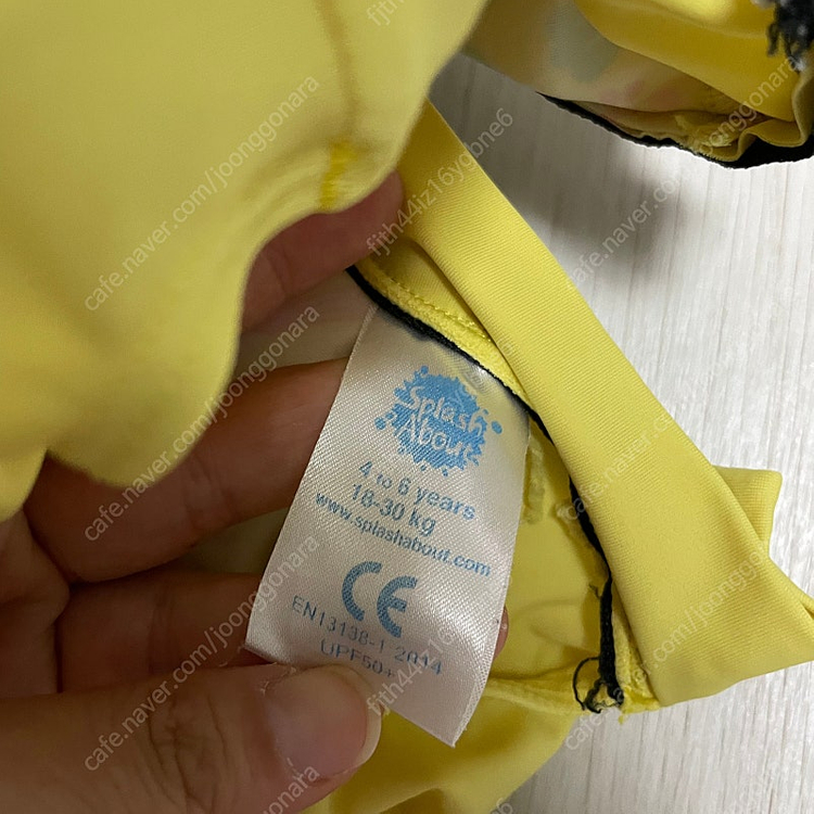 스플래쉬어바웃 부력수영복 스플래쉬어바웃 수영복 4-6y 이미지