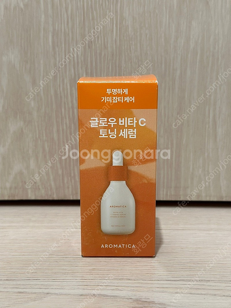 아로마티카 글로우 비타 씨 토닝 세럼 오렌지 앤 네롤리--1