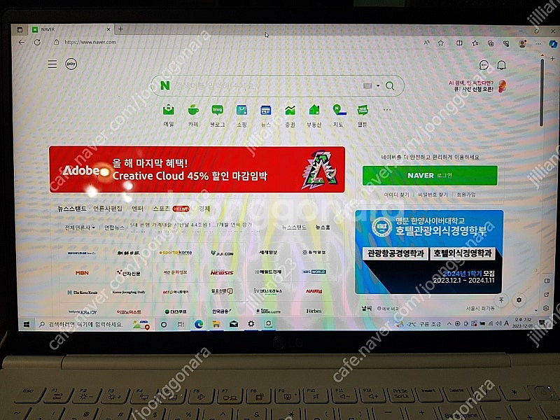 lg 그램 15인치 8세대 i5--3