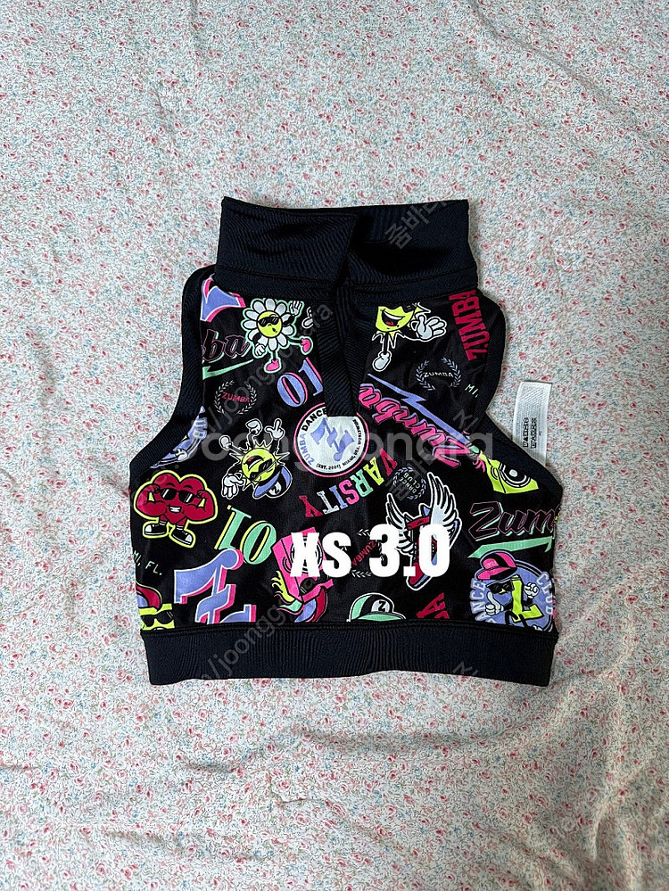 줌바웨어 정리--5