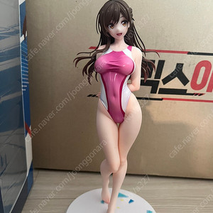 아마쿠니 미즈하라 개봉