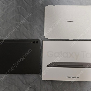 갤럭시탭s9플러스 그라파이트 5G 512gb 풀박스 A급