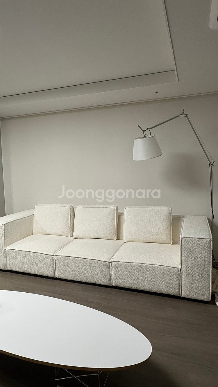 허먼밀러 Eames 임스테이블 타원형 서핑보드 테이블--1