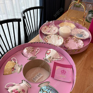 Royal Albert 로얄알버트 100주년 리프레시 (후기) 세트
