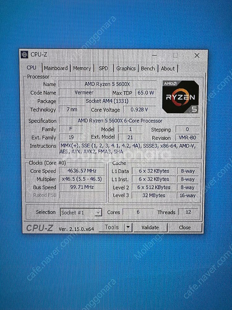 라이젠5 5600x 본체 판매합니다--3