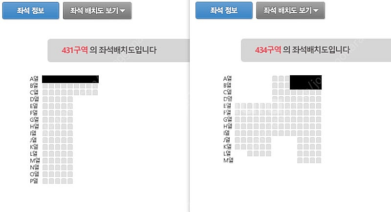 <경기보고입금!!본문필독!!> 7/20 불꽃야구 1루,...--1