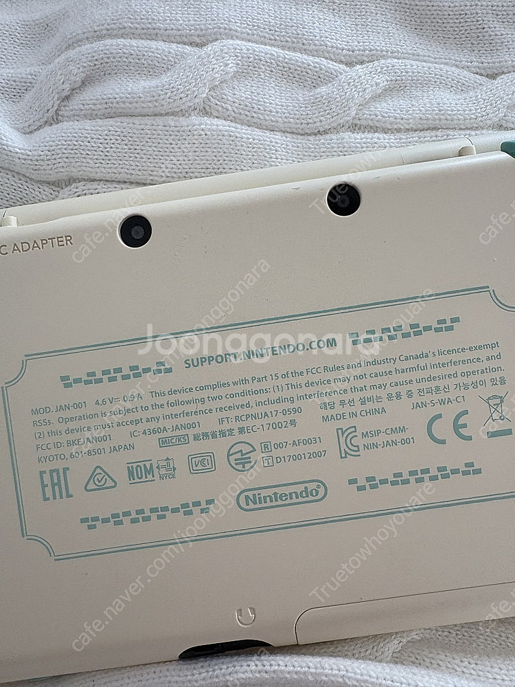 닌텐도 2ds 튀동숲 에디션 (세븐일레븐템,후에키템,무...--2