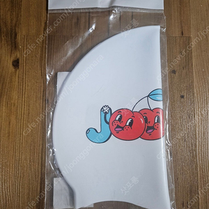 졸린 체리