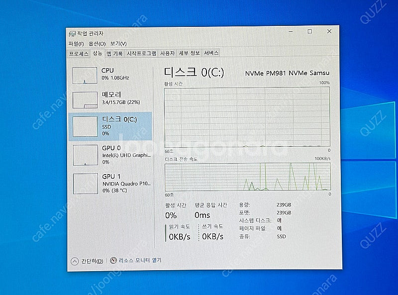 [ 워크스테이션 ] Dell Precison 5530 ...--6