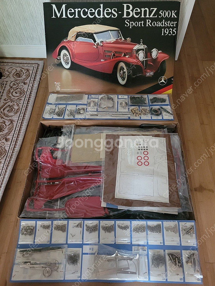 pocher 1/8 벤츠 500K SPORT분양--1