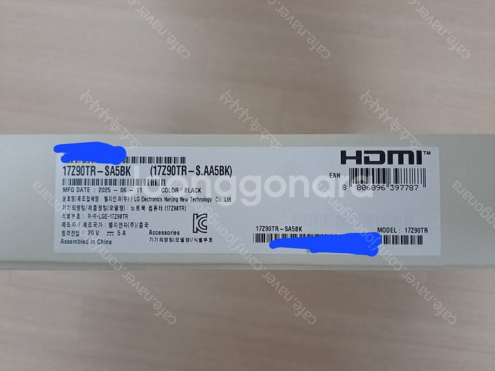 LG그램 프로 17Z90TR-SA5BK 팝니다--2
