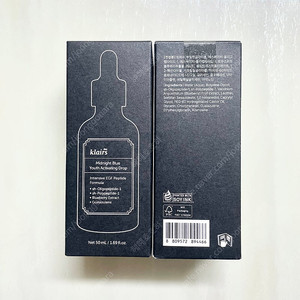 클레어스 미드나잇 블루 유스 액티베이팅 드롭 50ml