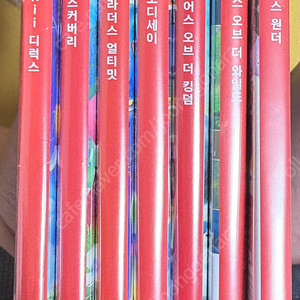 (단순개봉/급처)닌텐도 스위치2 타이틀칩(게임팩) 판매합니다!