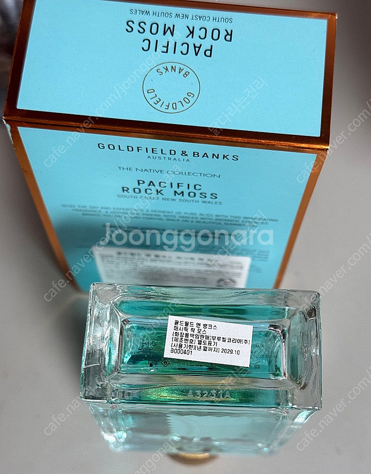 골드필드앤뱅크스 퍼시픽 락모스 edp 100ml 국문택--2