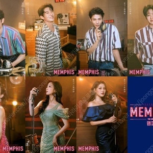 멤피스 티켓 9/6일 박강현