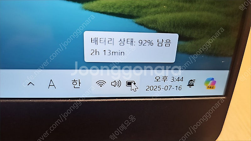 LG 그램 gram 노트북 i3 13인치 포토샵 일러스...--6