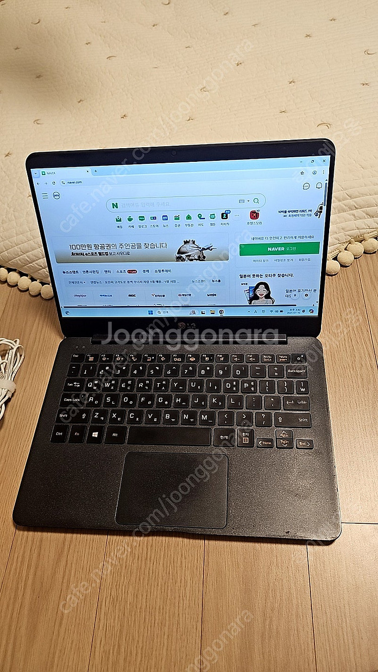 LG 그램 gram 노트북 i3 13인치 포토샵 일러스...--7