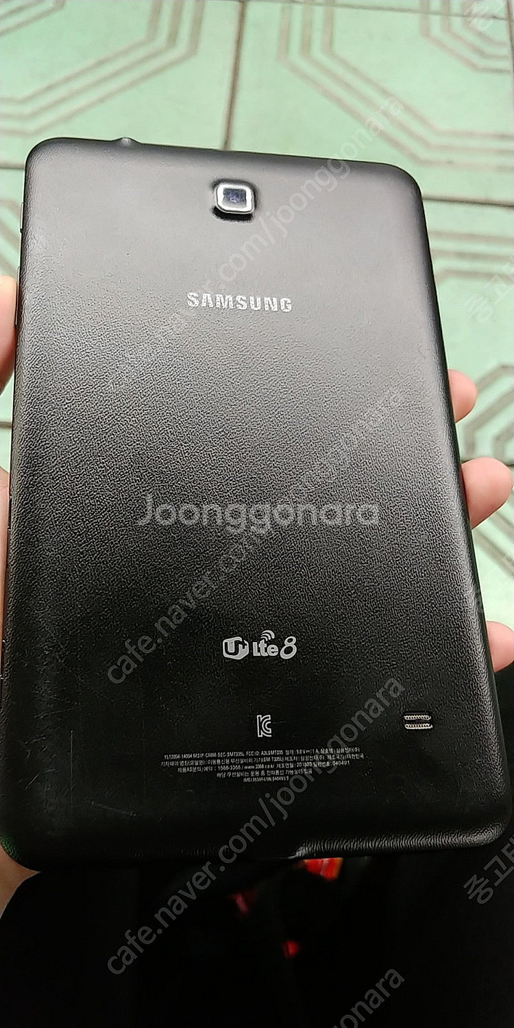 갤럭시탭4 8.0 LTE (T335) A급 2만--1