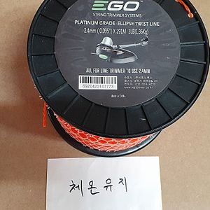 이고파워 EGO-2910 예초기줄날 291M 트위스트형 2.4mm 타원형 꼬임줄 ST1520S전용 PH1400E전용 팝니다