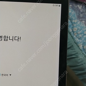 갤럭시탭S2 8.0 LTE (T815) A급 정상작동