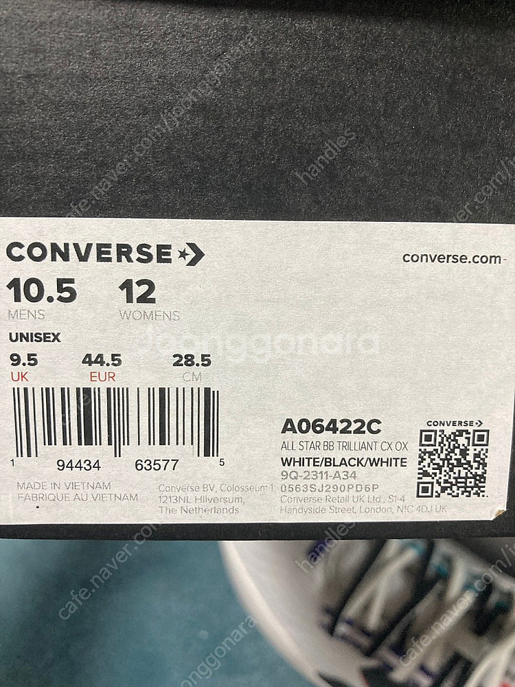 컨버스 올스타 BB 트릴리언트 CX 화이트 블랙--1