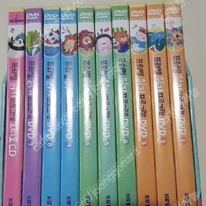 프뢰벨 읽기 dvd cd, 말하기cd 음원 파일 mp3 ,퍼포먼스 잉글리쉬 dvd파일 , 영아다중 dvd ,다중지능​, 생생다큐, 프뢰벨 영아테마동화 ,토킹클래식, 퍼포먼스 제로