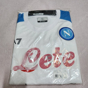 22/23 나폴리 어웨이 어쎈틱 팝니다