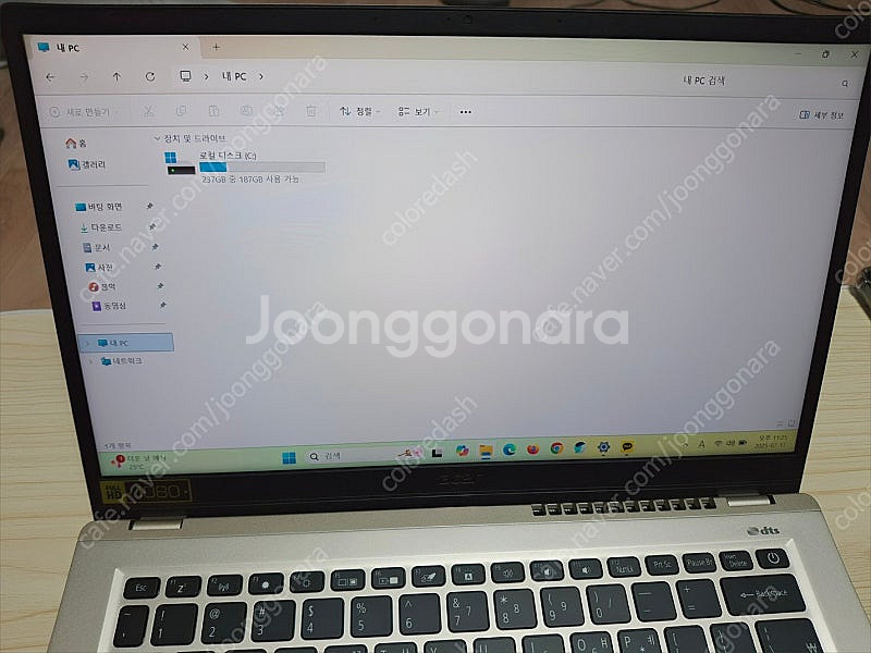에이서 스위프트 3X SF314-510G 노트북 27만...--1