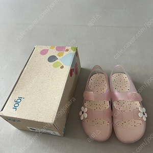 이고르 본디 플라워 샌들 판매