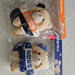 한화 키링