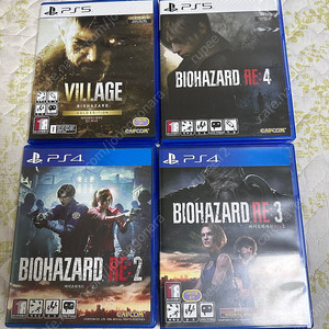 ps5바하4/빌리지ps4바하2/3일괄팝매합니다